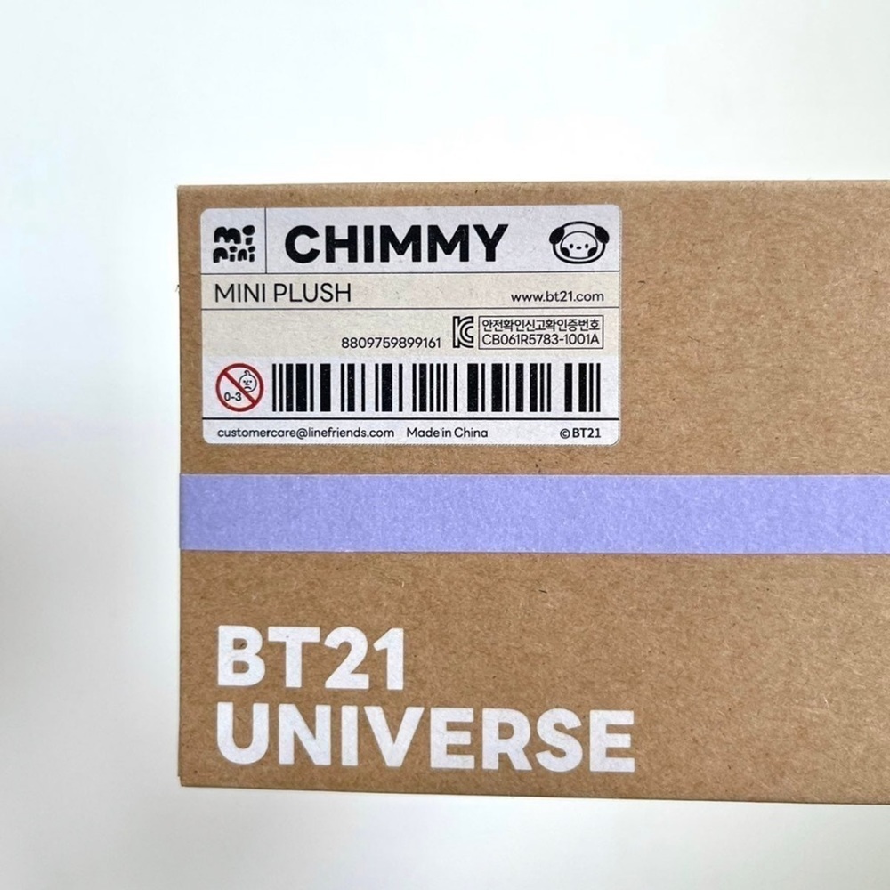 BT21 CHIMMY minini standing doll - Picture 3 of 12